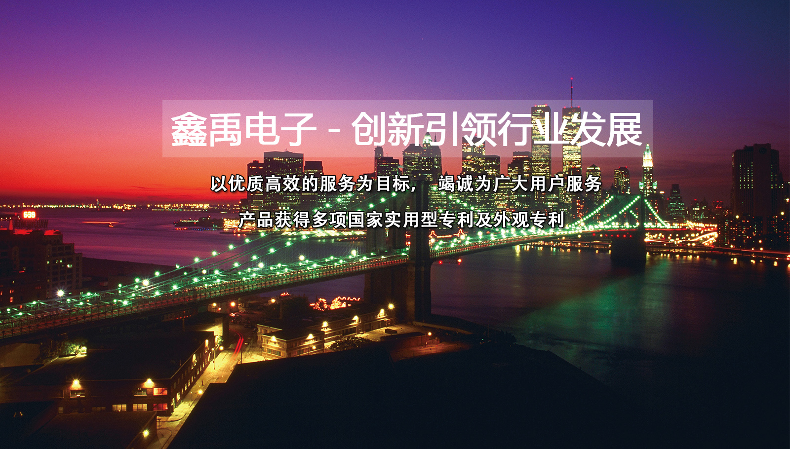 嗯……我要……使劲肏福州led灯具